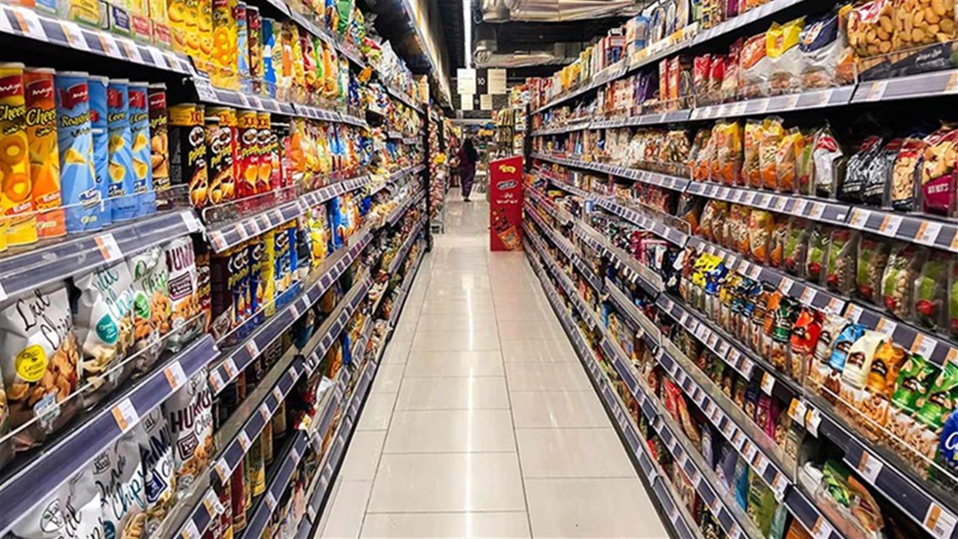 حماية المستهلك نظّمت ٤٤ محضر ضبط منذ بداية الأسبوع... ماذا عن أبرز المخالفات؟
