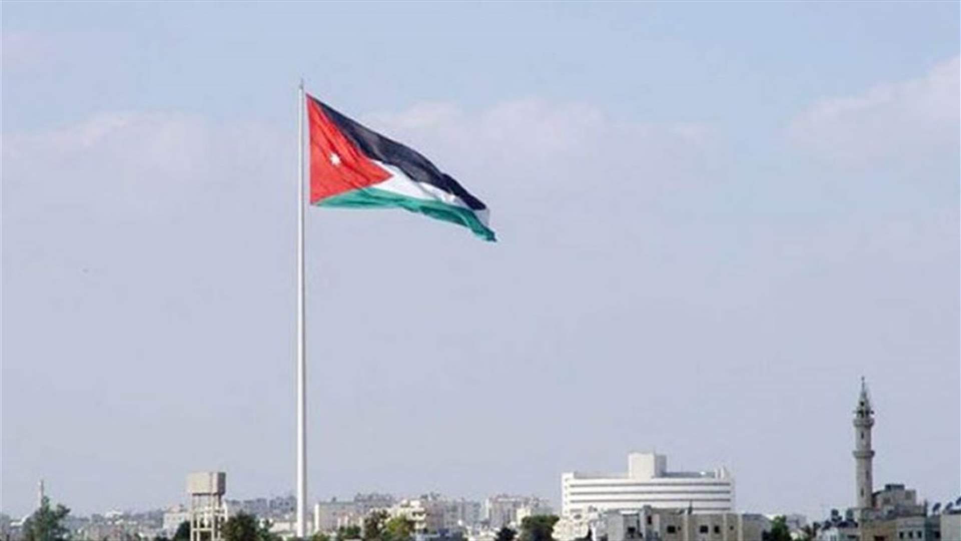 توقيف مدير عام قناة فضائية اردنية ومدير الاخبار فيها اثر تقرير عن حظر التجول