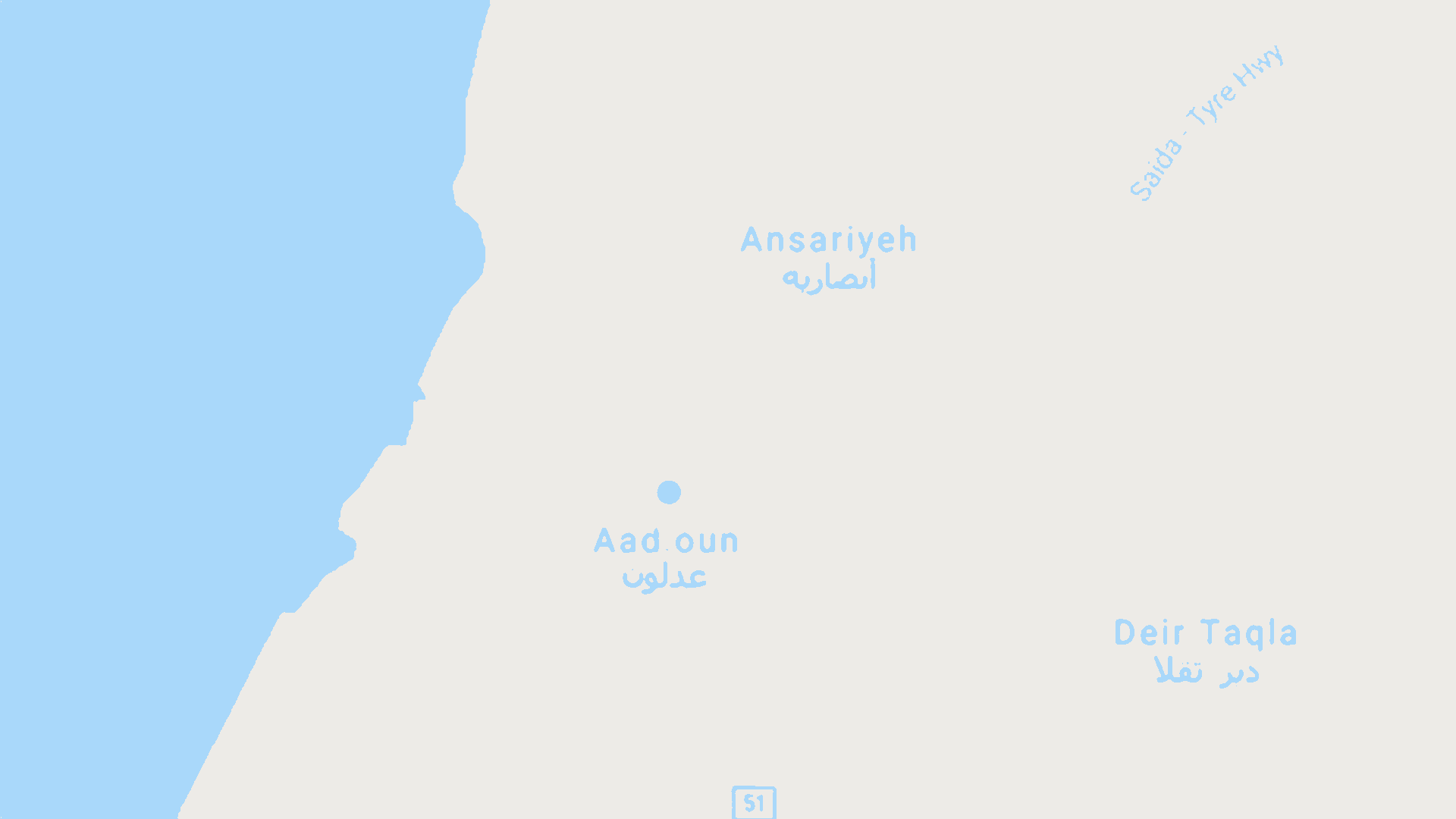 4 إصابات في عدلون من عائلة واحدة عادت على طائرة لندن