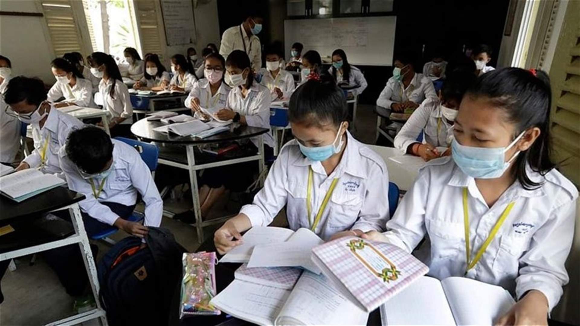 بكين ستعيد فتح بعض المدارس المغلقة بسبب كورونا