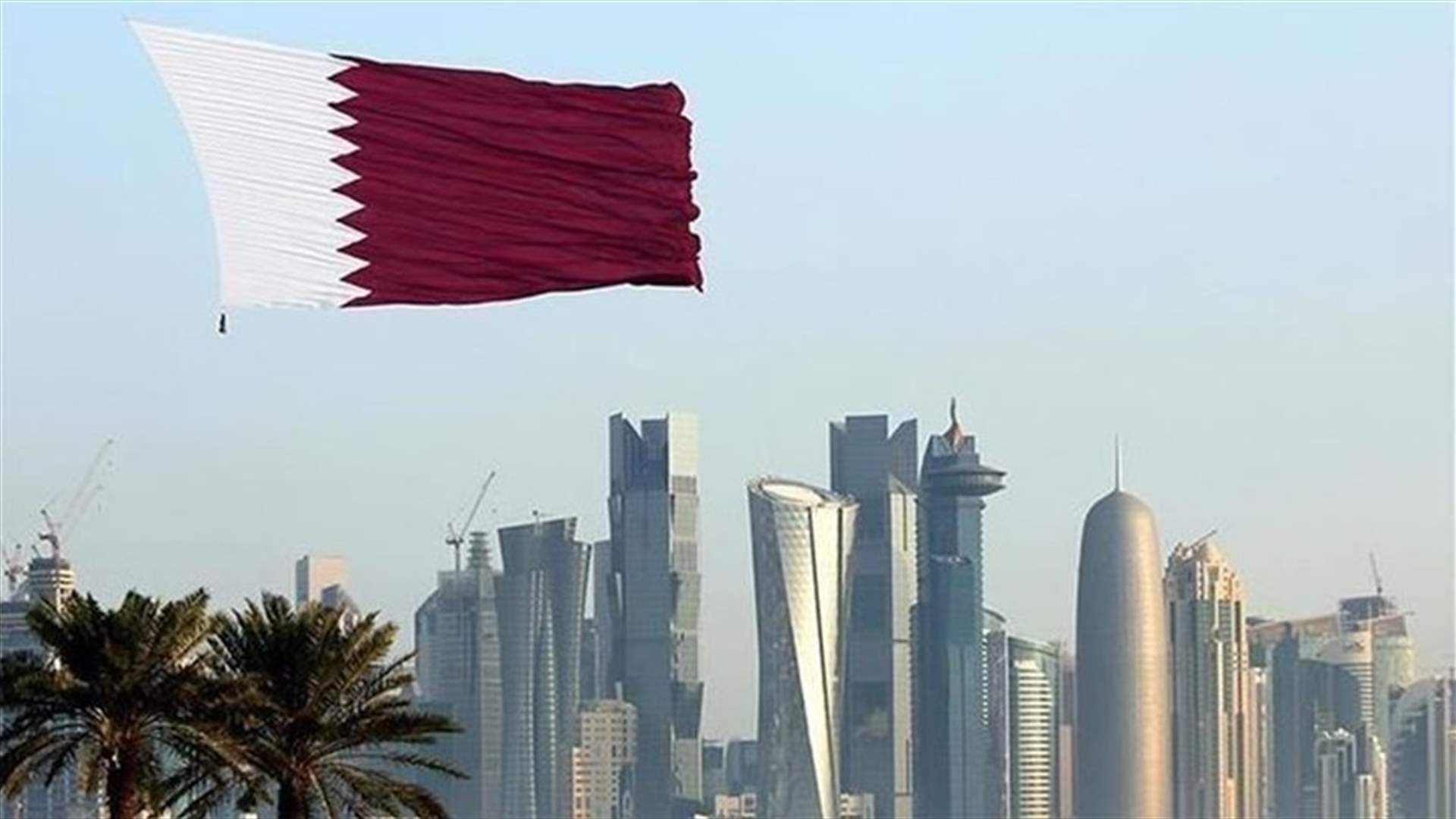 تسجيل 251 اصابة جديدة بكورونا في قطر... وحالة وفاة