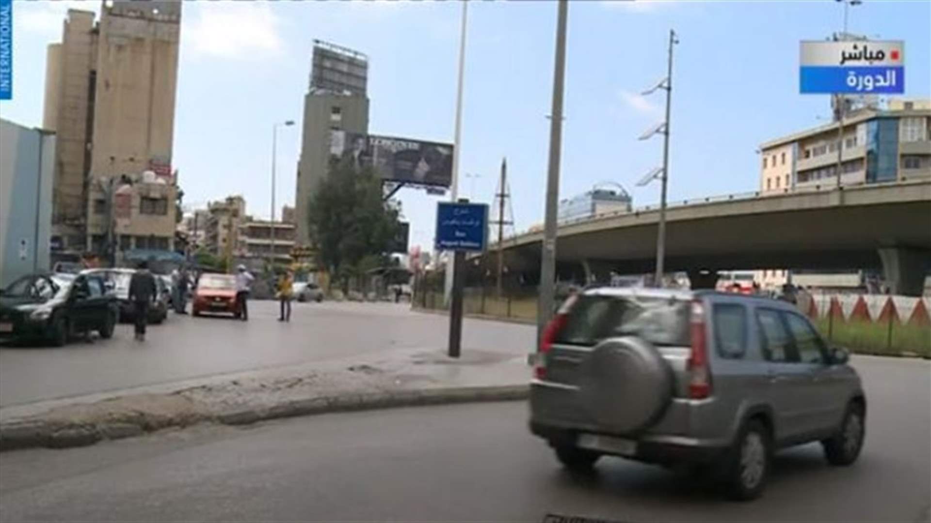 كيف بدت الحركة اليوم عند مستديرة الدورة؟