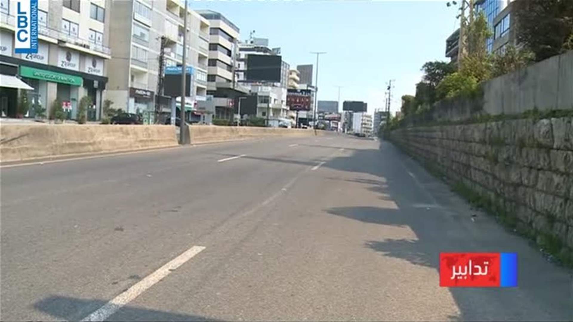 Curfew ongoing as Lebanon marks Easter, Palm Sunday