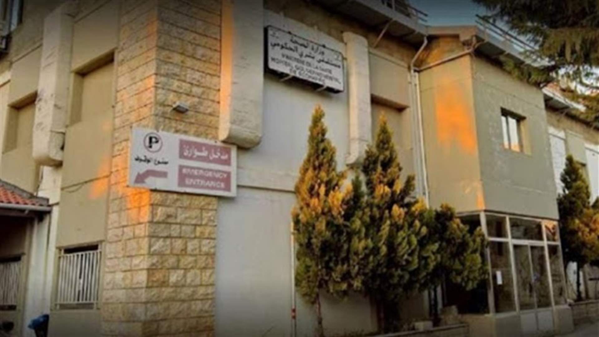 استمرار اقفال بشري وتسيير دوريات للتأكد من الحجر المنزلي... ماذا عن نتائج فحوص الـPCR؟