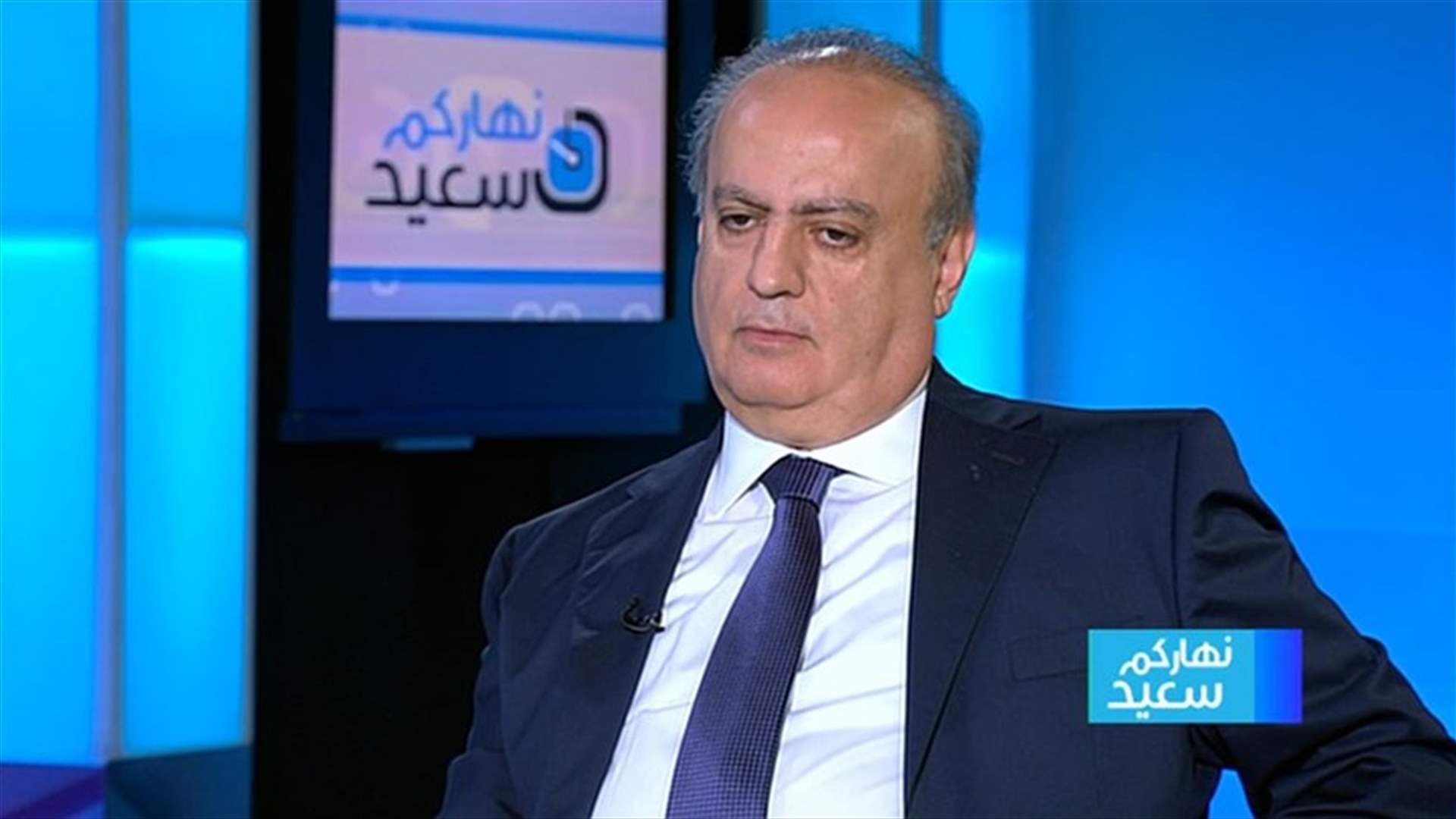 وهاب: عندما كانت تُنهب أموال الناس كانوا يصفقون لناهبيها