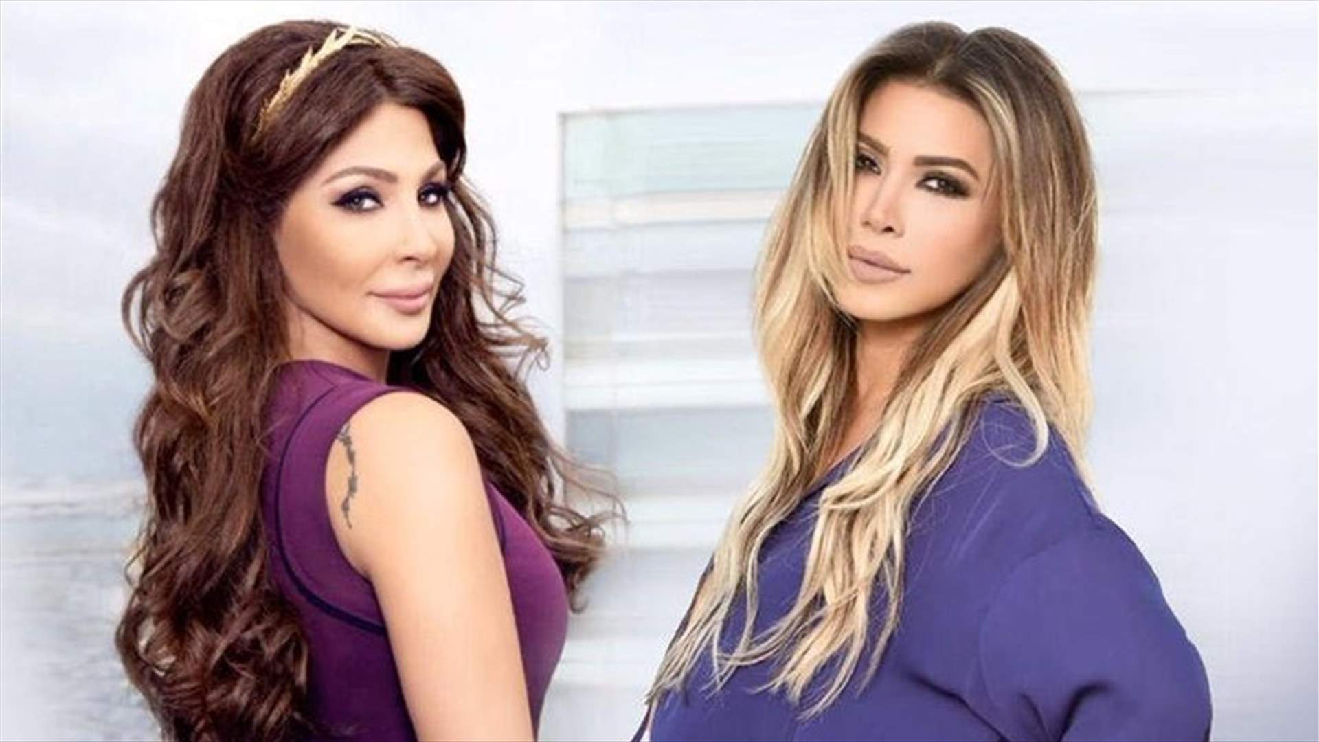 "فولو" متبادل بين نوال الزغبي وإليسا يحظى بإعجاب المغرّدين