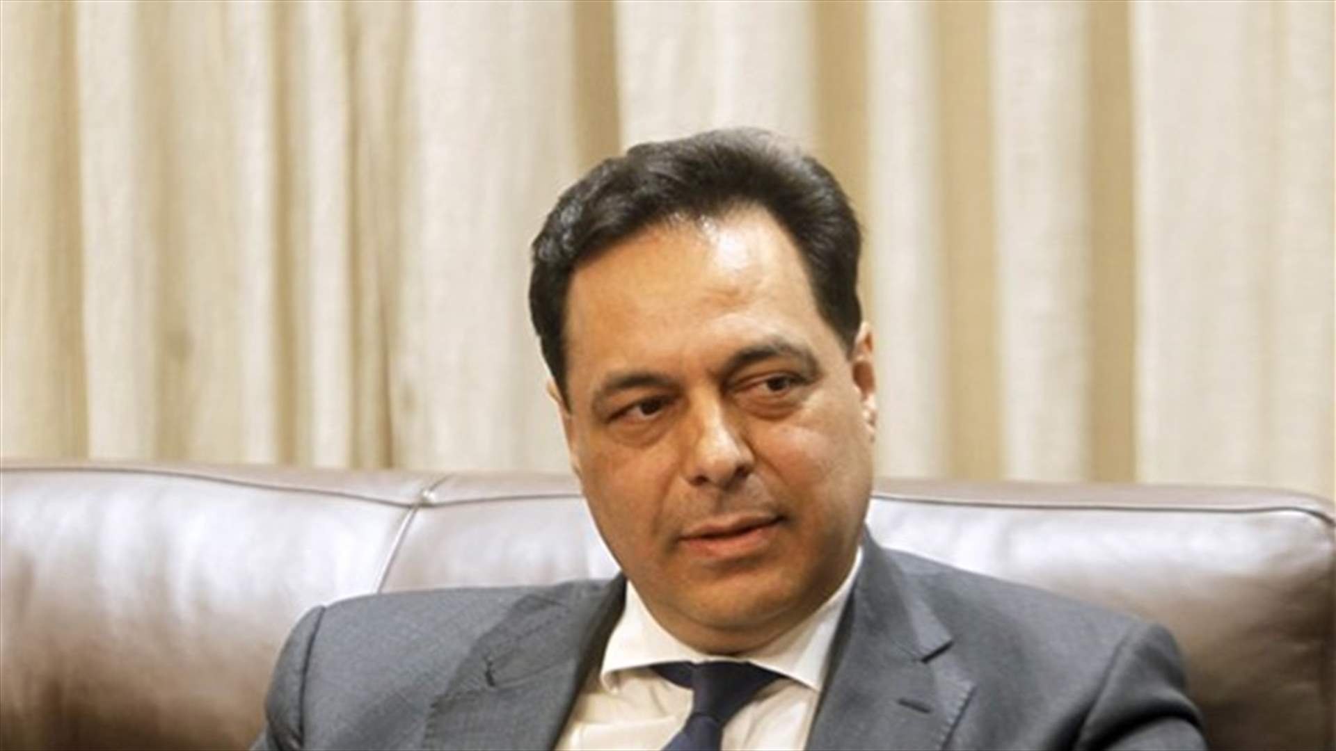 Prime Minister chairs Security meeting at Grand Serail
