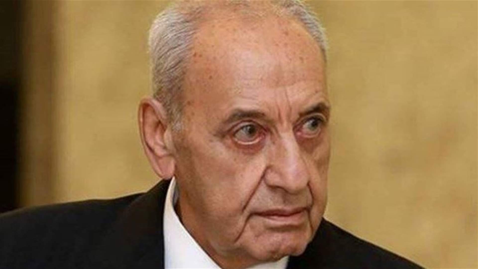 سلسلة مواقف لبري... ماذا قال عن الخطة الاقتصادية والتعيينات المالية والتشكيلات القضائية؟