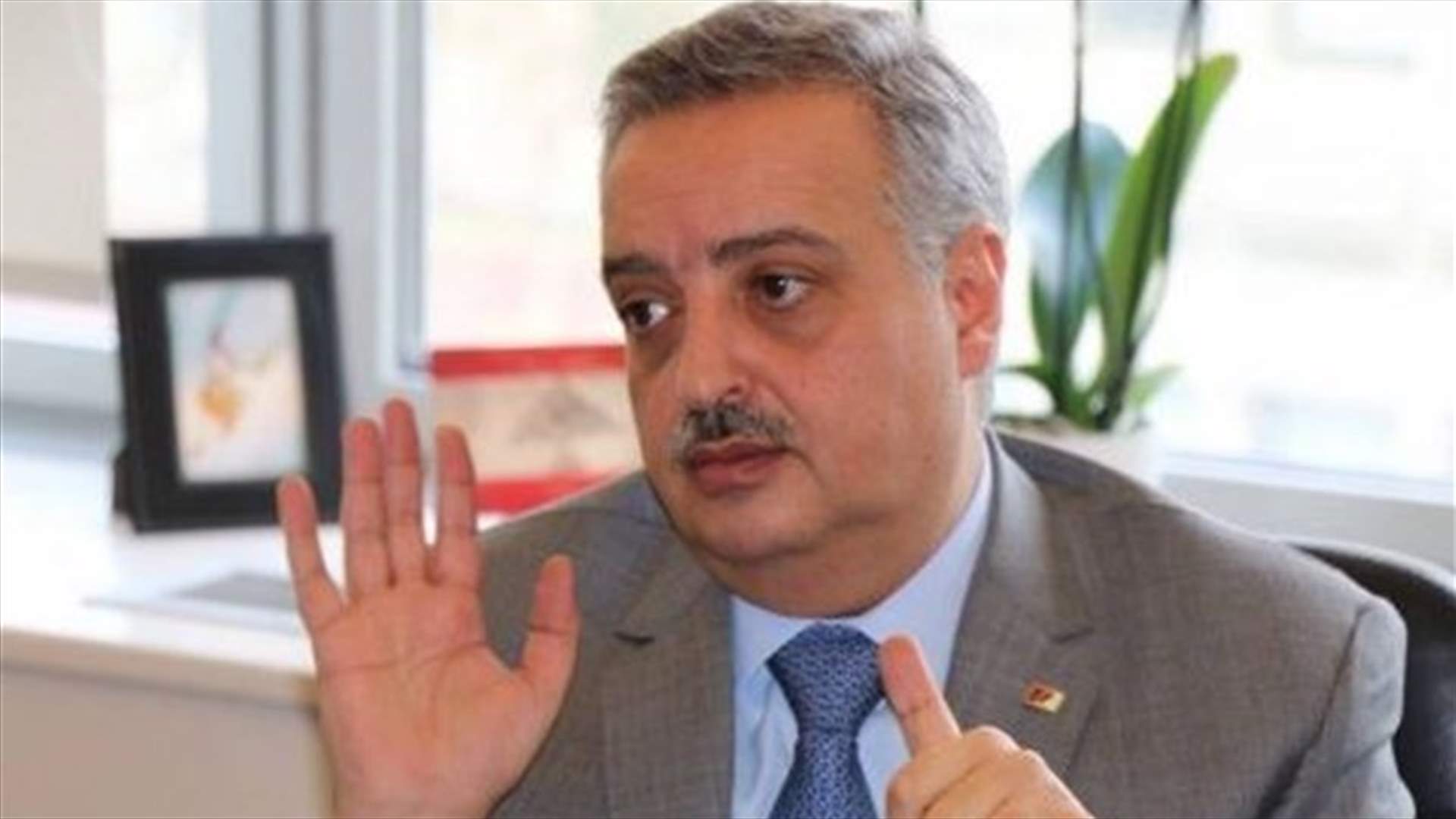 ارسلان: كفى تلاعباً بمقدرات الوطن ودم الناس الأبرياء وإلا....