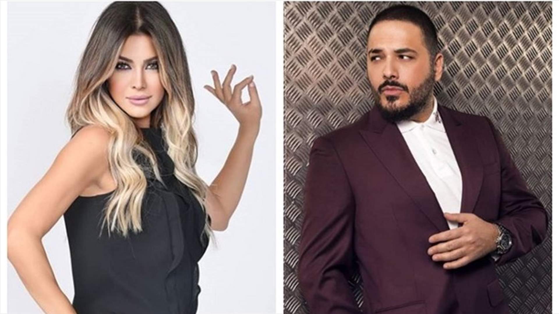 هل تلبّي نوال الزغبي دعوة رامي عياش لإحياء حفل "اونلاين" مشترك؟