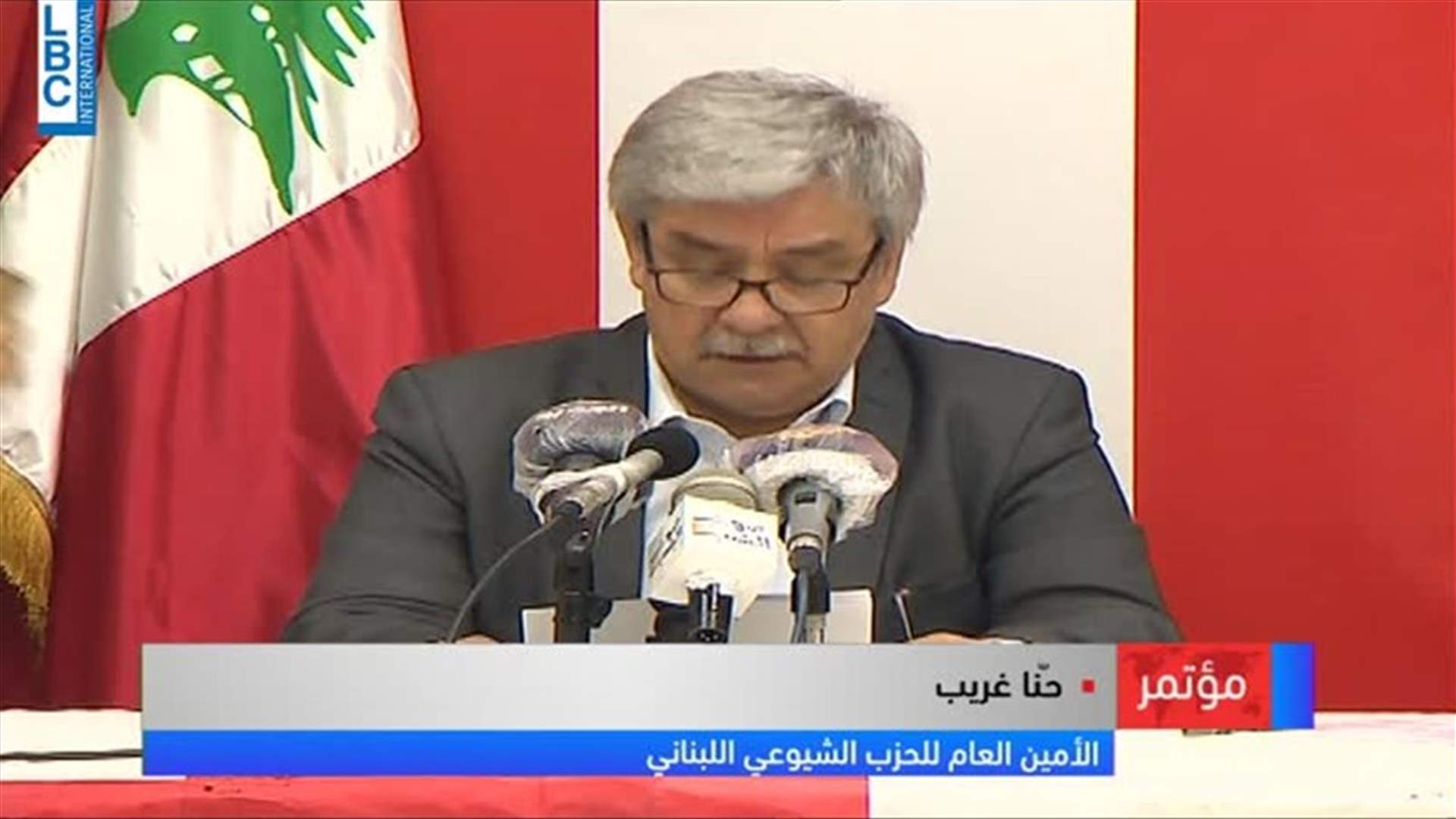 LBCI