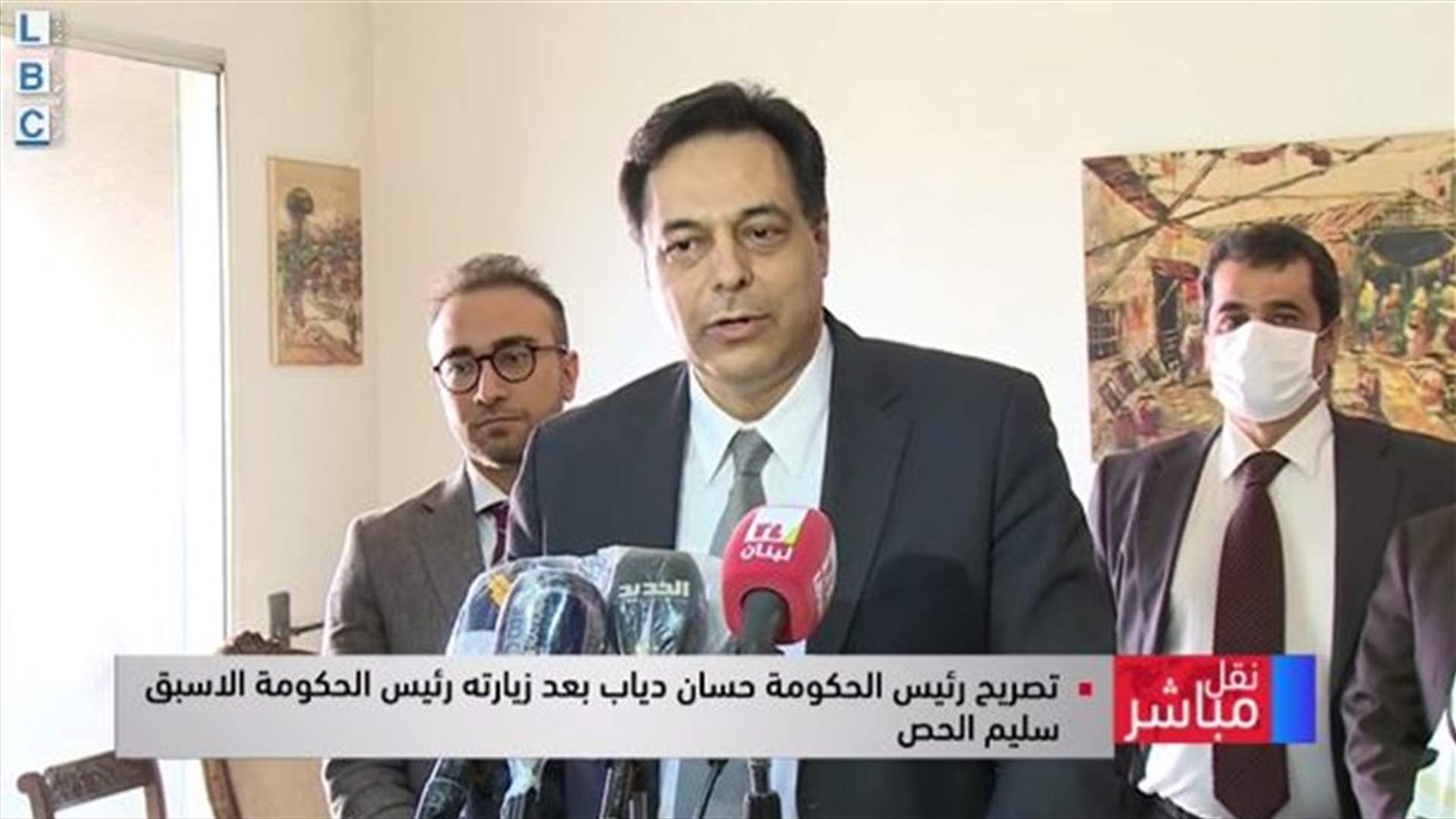 LBCI