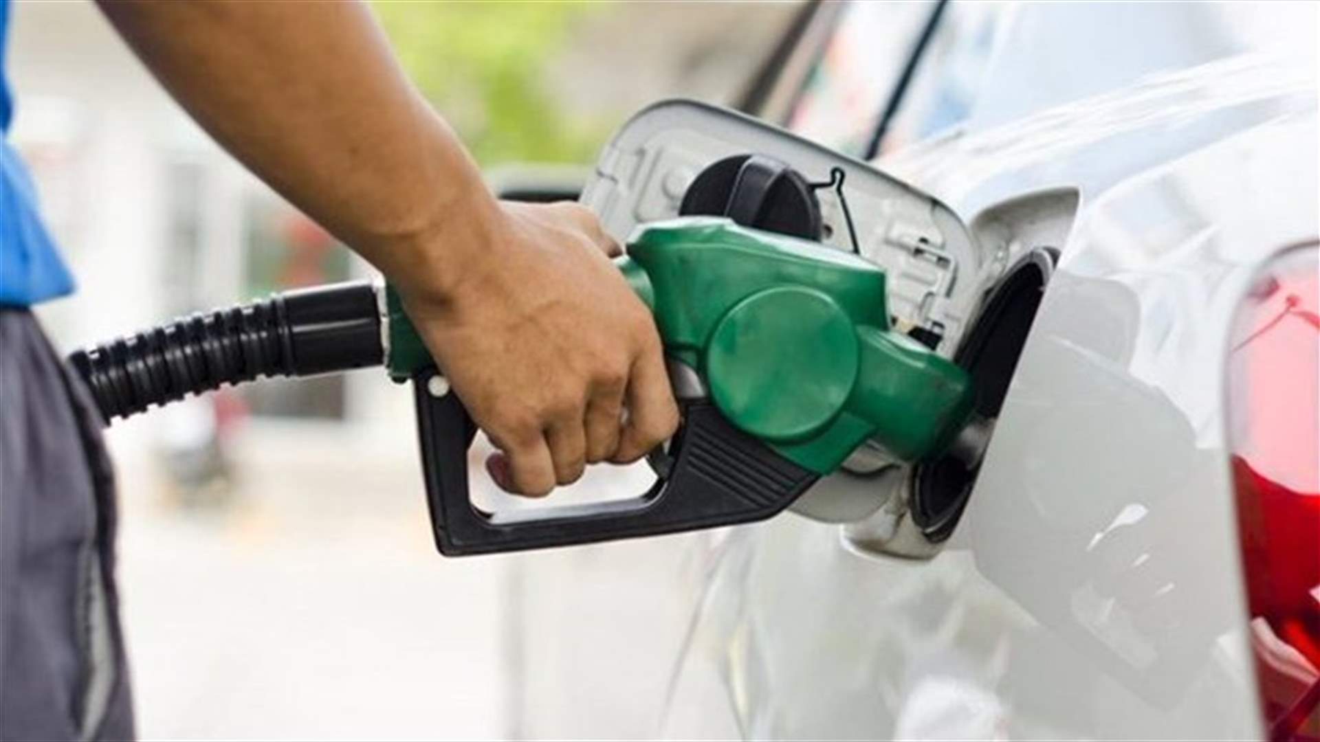 Price of gasoline remains unchanged