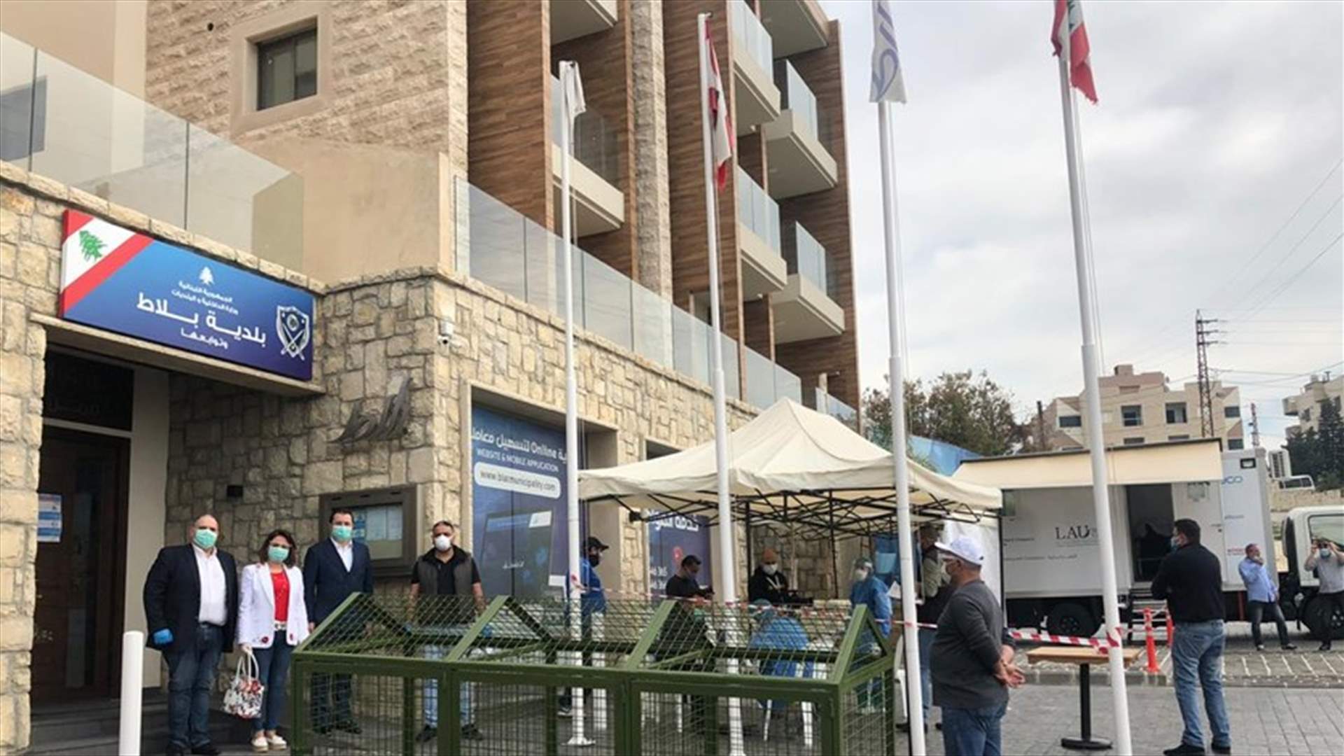 LBCI