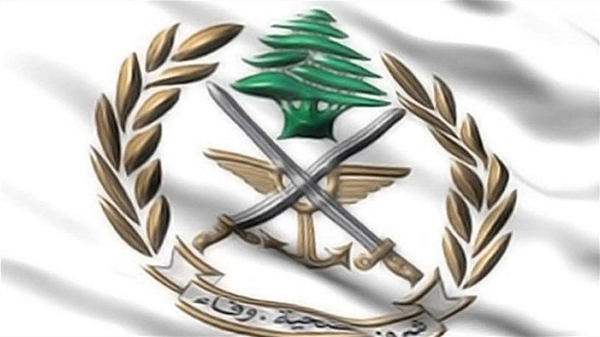 الجيش يُفجّر قذيفة قديمة العهد في صيدا