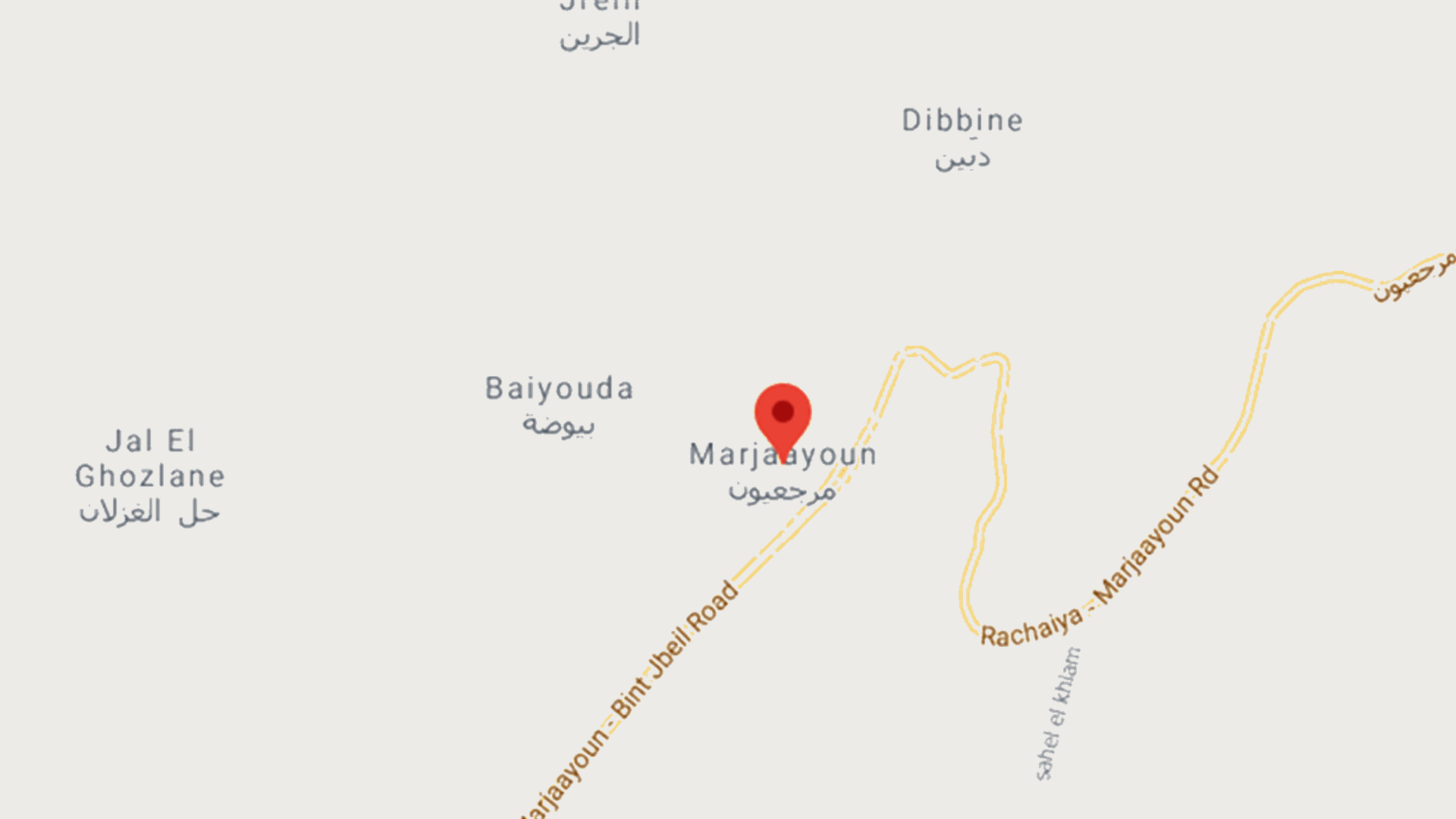 وزارة الزراعة ستوزع أدوية مجانية على المزارعين في قضاء مرجعيون