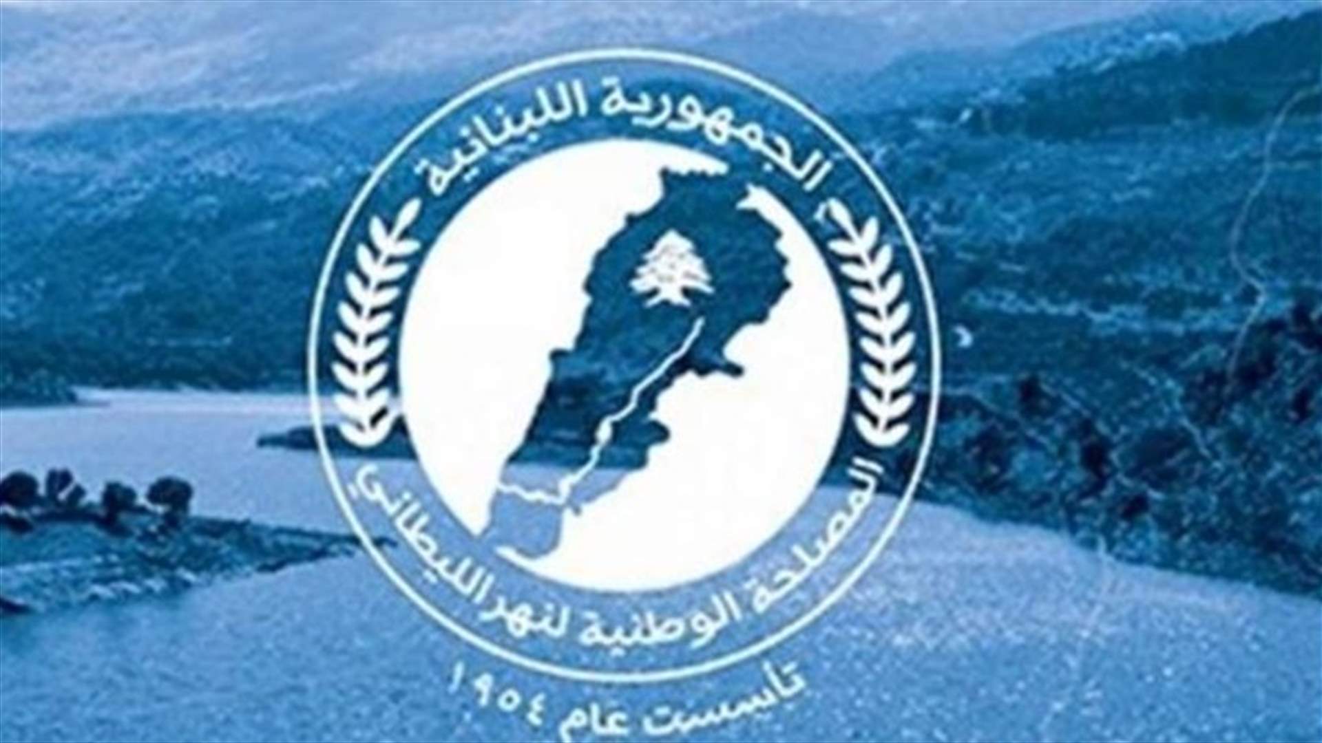 "السيانوبكتيريا" تُهدّد الحياة في بحيرة القرعون