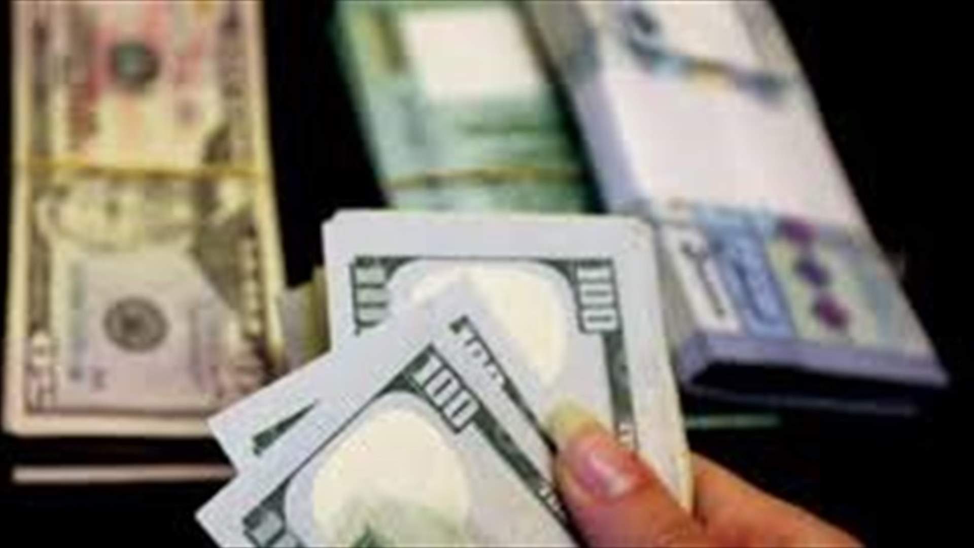 بديل "الهيركات" غير جاهز (الجمهورية)