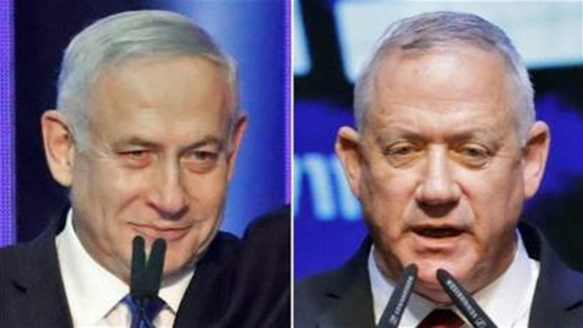 نتنياهو وغانتس يتجاوزان مهلة للاتفاق على حكومة وحدة