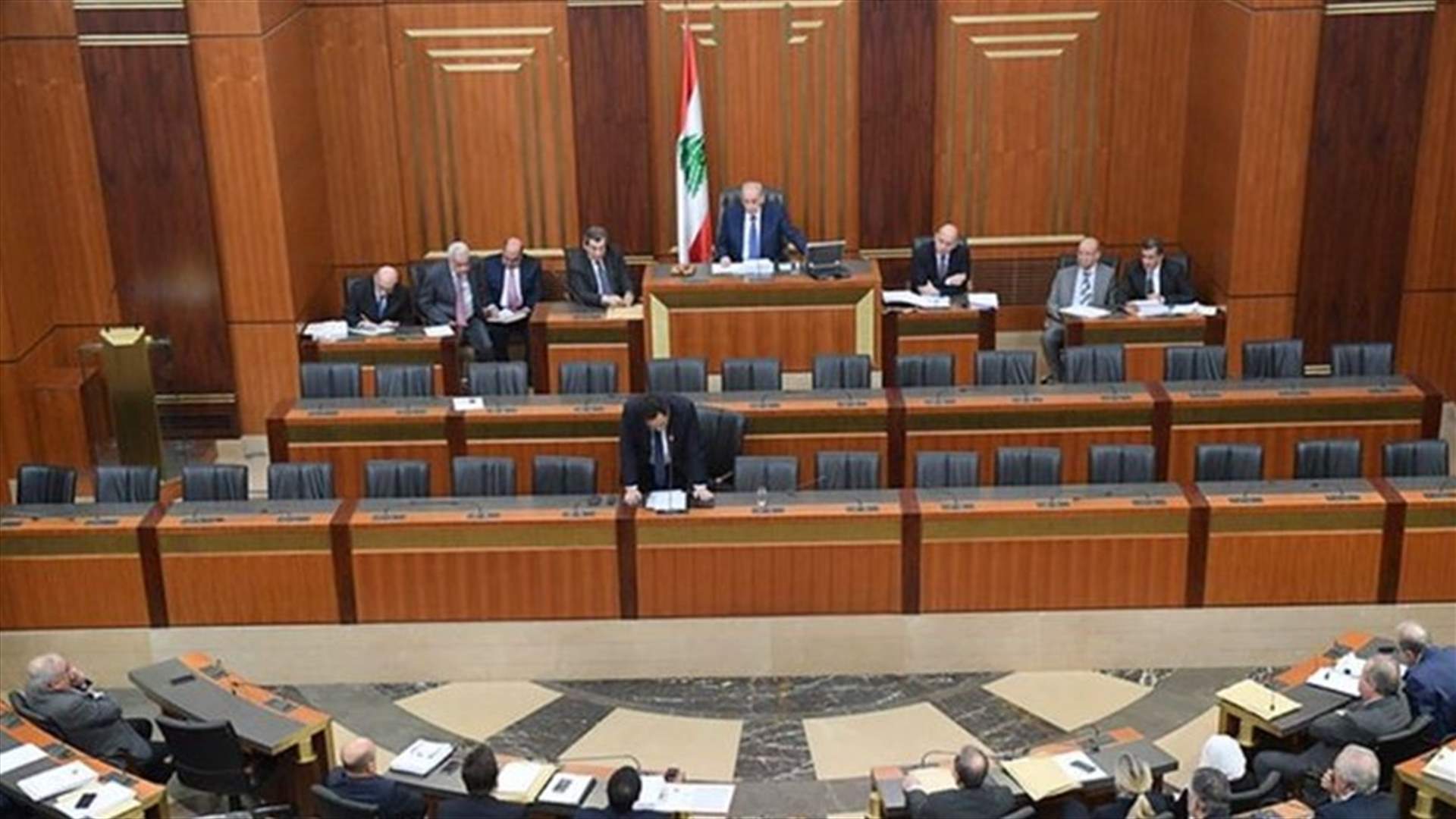 مجلس النواب ينعقد الأسبوع المقبل في قصر الأونيسكو
