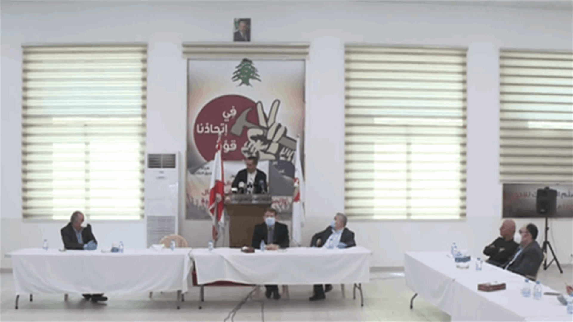 LBCI