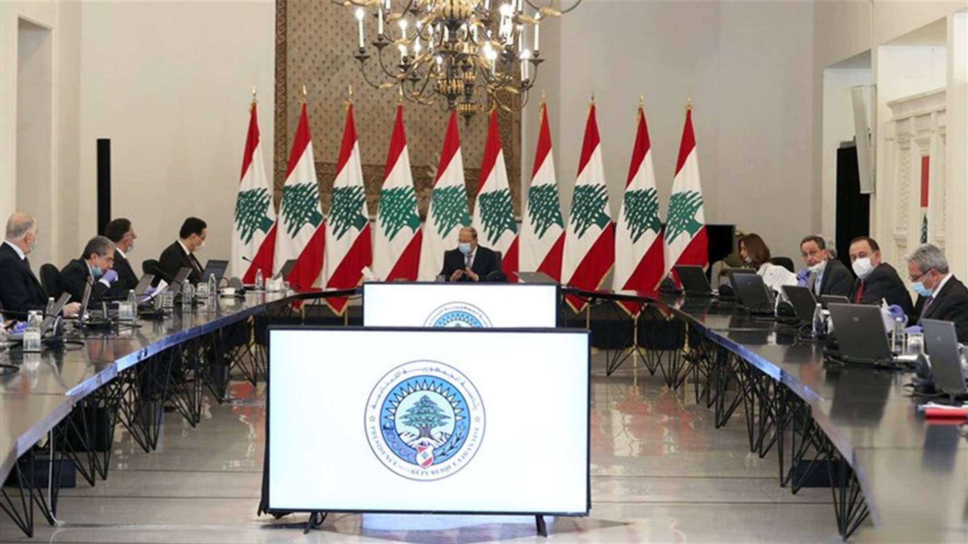 اليكم مقررات جلسة مجلس الوزراء...