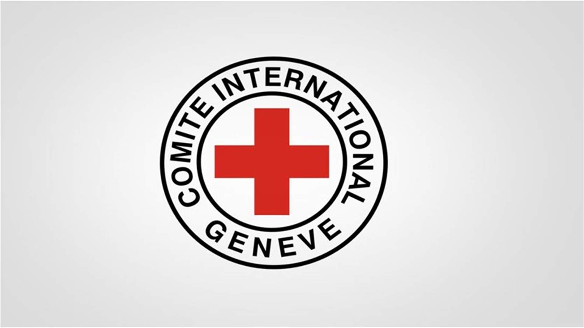 Coronavirus could cause upheaval across Middle East - Red Cross