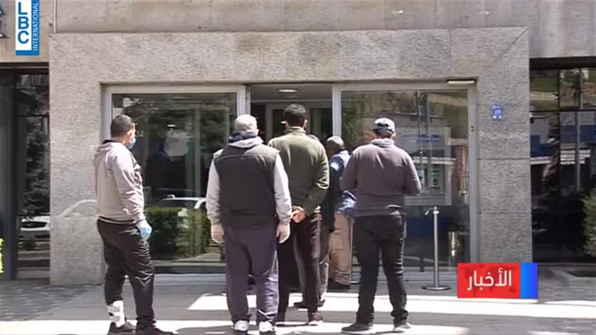 LBCI