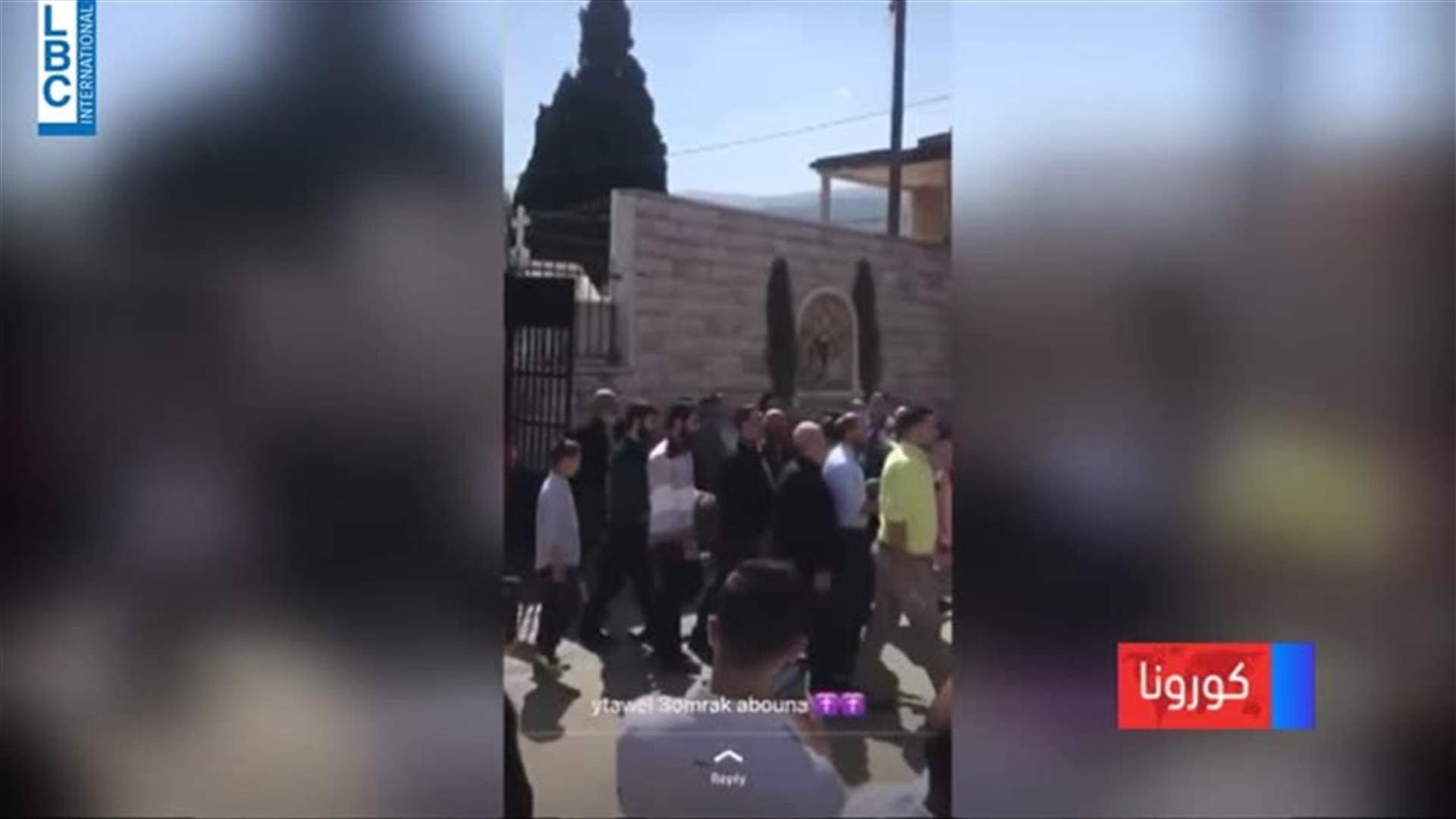 LBCI