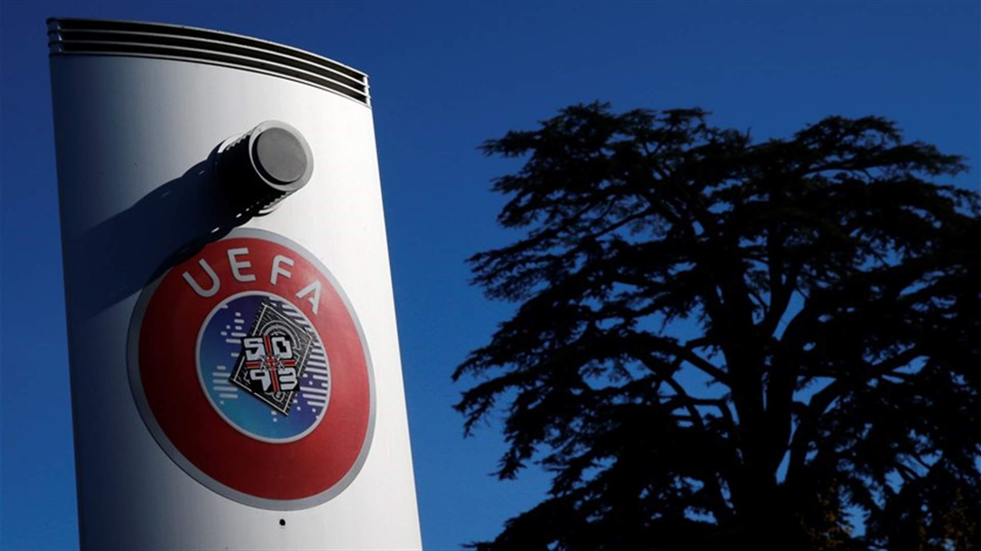 إجتماع للإتحاد الأوروبي لكرة القدم الـUEFA عبر تقنية الفيديو الأسبوع المقبل