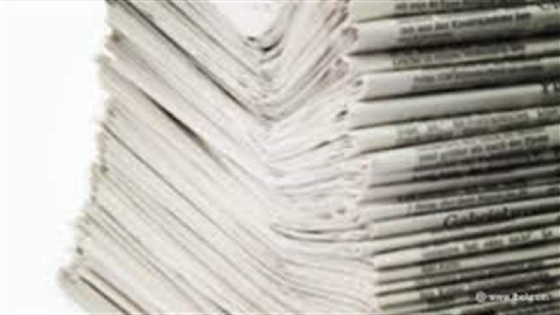 أسرار الصحف 17-04-2020