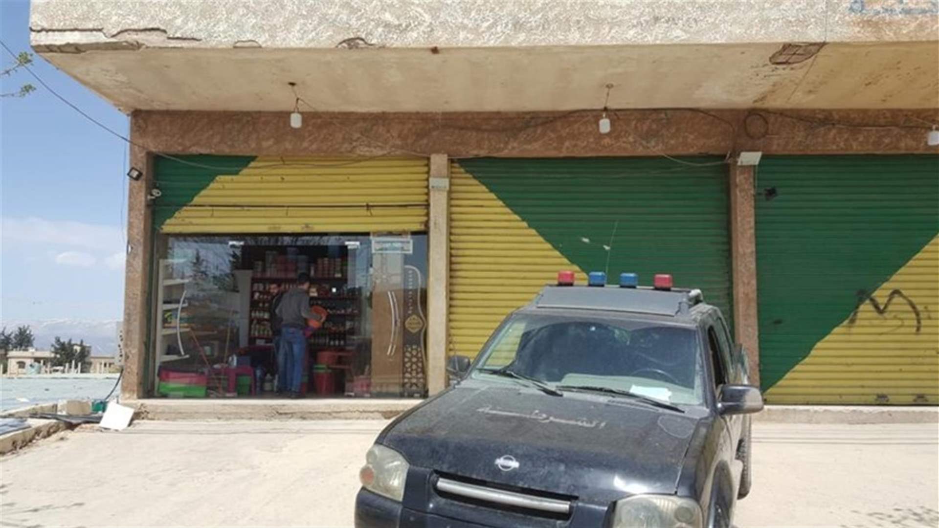 وزارة الاقتصاد تقفل ٩ محال غير شرعية في بعلبك ودورس... وتعرّض فريقها للتهديد