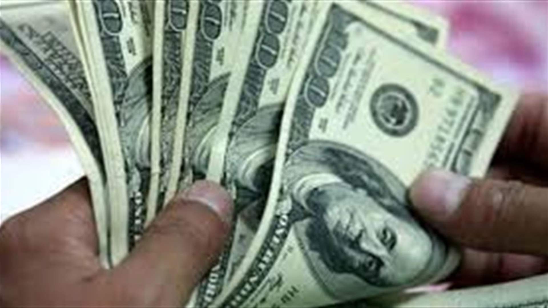 مصرف لبنان سيضخ دولارات نقداً الى الصرافين الكبار