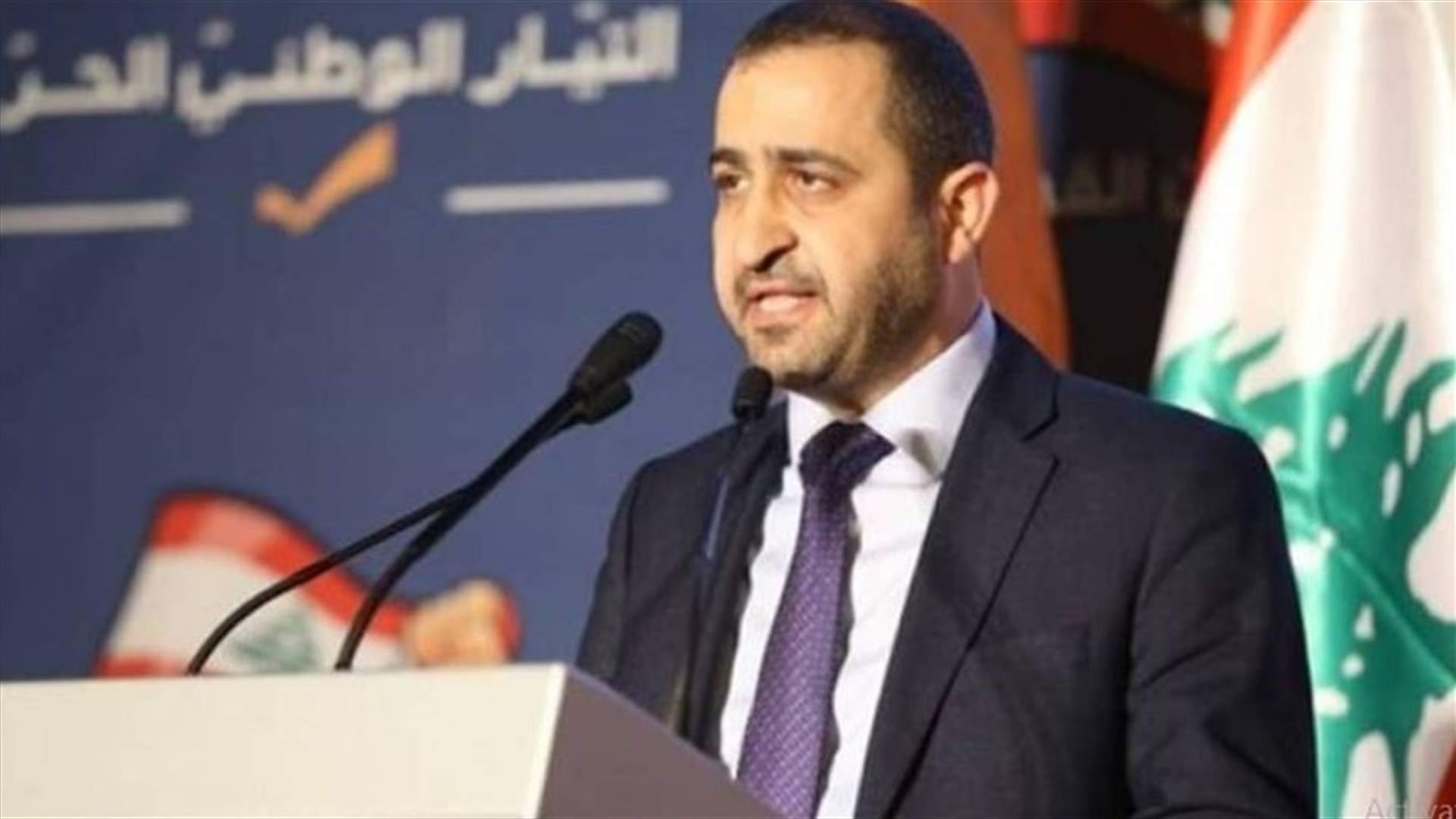 عطاالله لحمادة: المحاسبة ستطالك أنت وزعيمك ومن لفّ لفيفكم