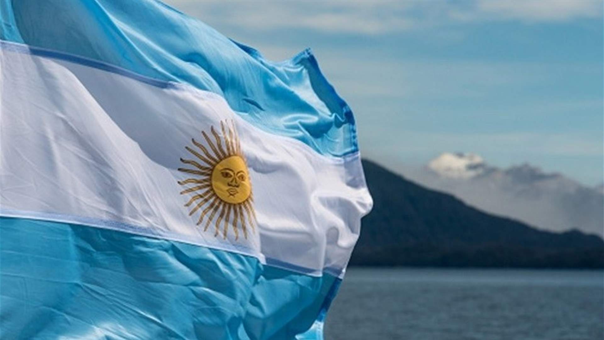 الارجنتين تقترح اعادة هيكلة دينها... صندوق النقد الدولي: ستكون مفاوضات معقدة