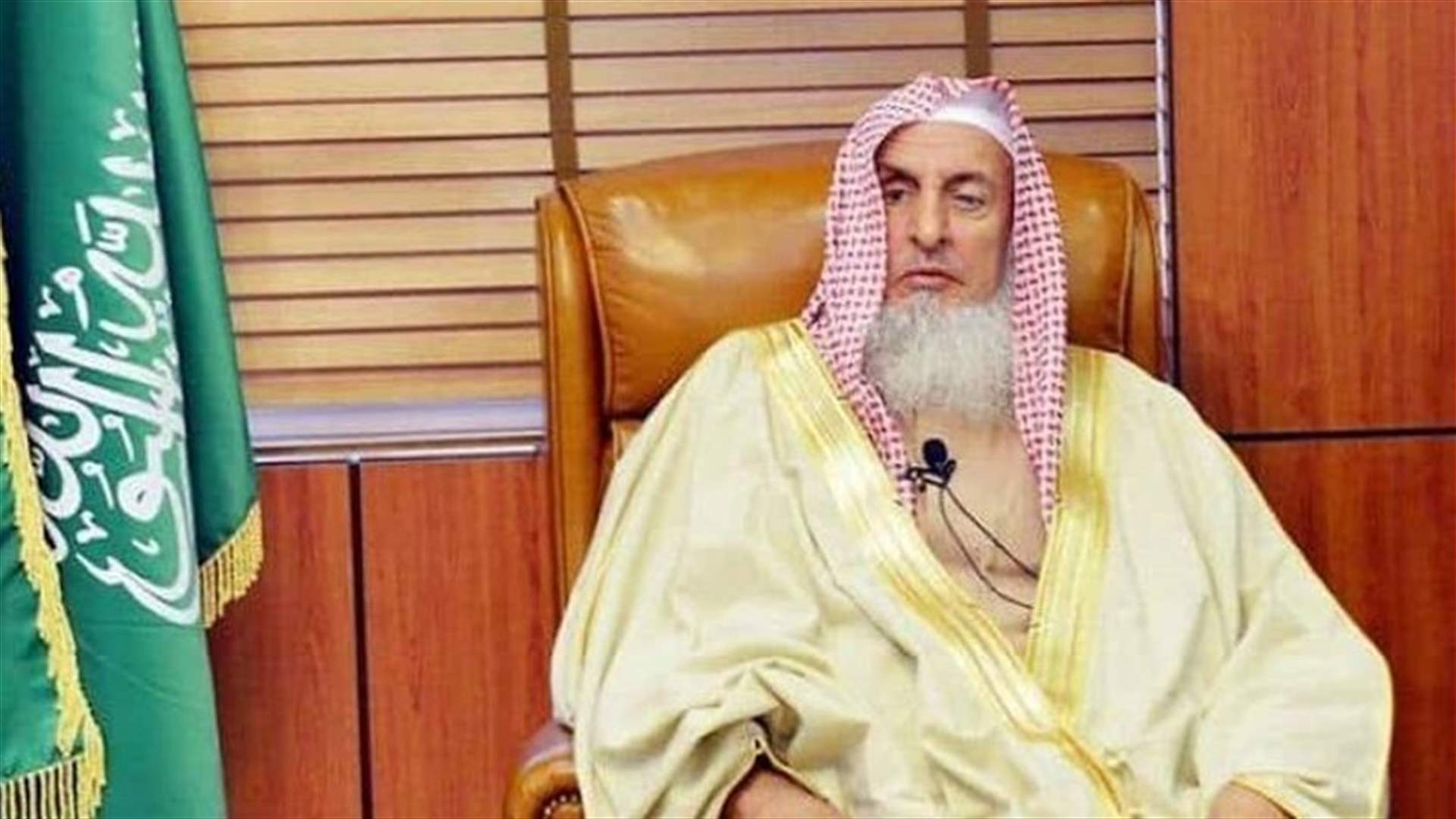 مفتي السعودية: صلاتا التراويح والعيد في المنازل إذا استمر كورونا