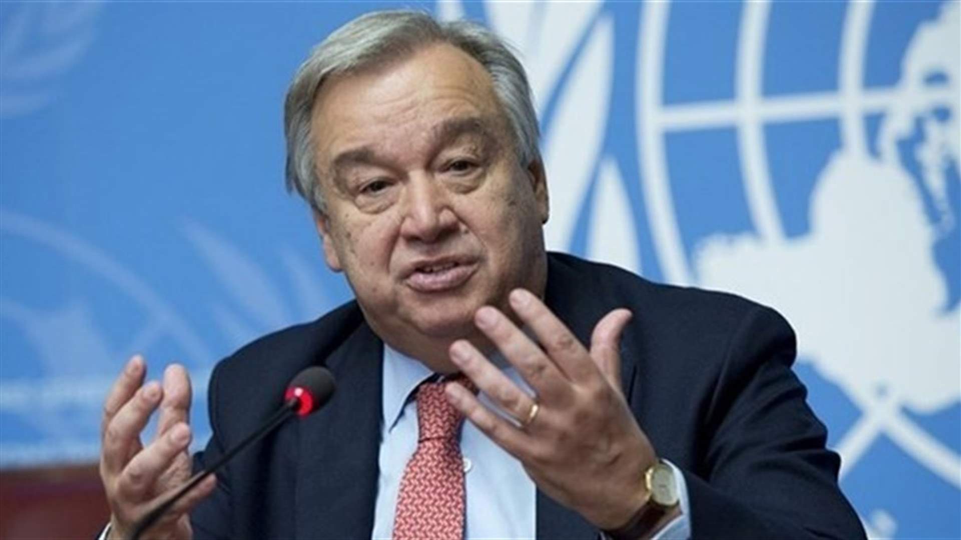 غوتيريش يدعو إلى تعليق واسع لديون البلدان النامية التي لا تستطيع خدمة ديونها
