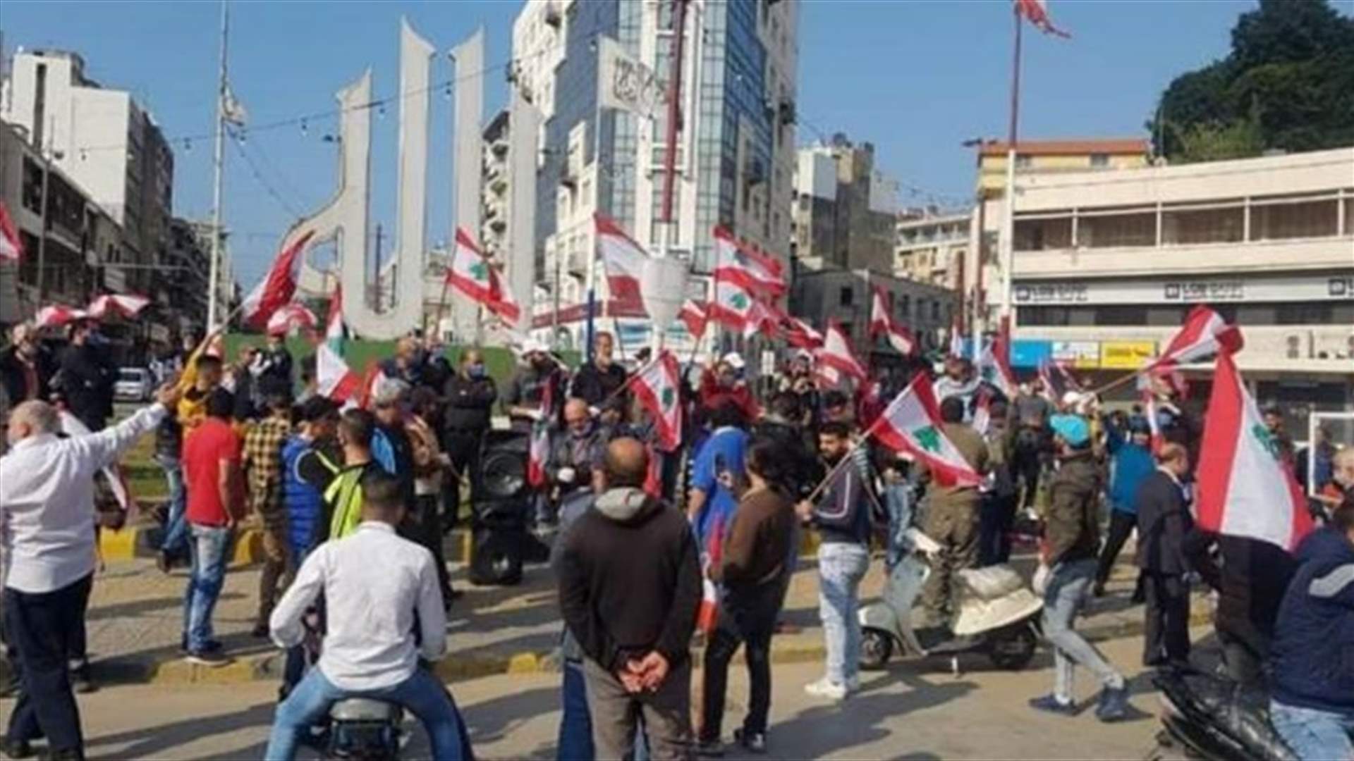 وقفة لشباب 17 تشرين في طرابلس ضد الغلاء والهدر والفساد