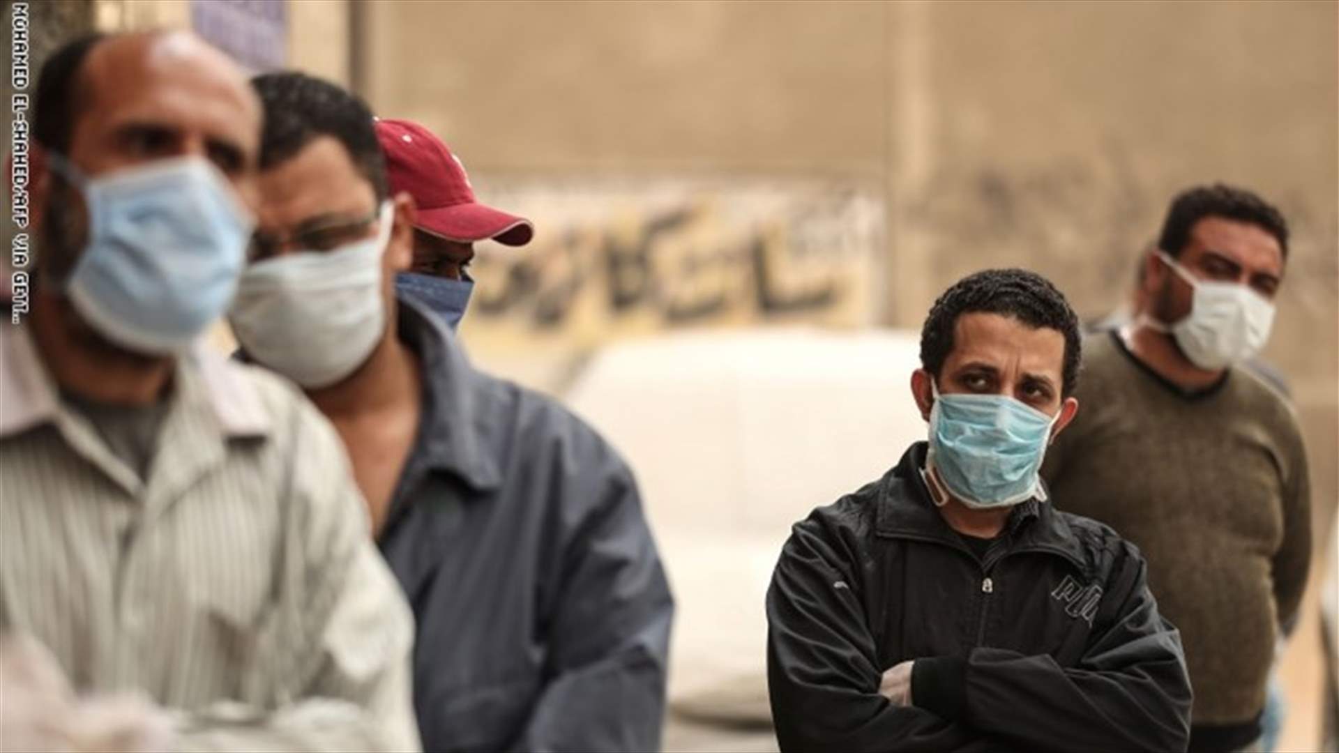 مصر تسجل 171 إصابة بكورونا في أكبر زيادة يومية للإصابات