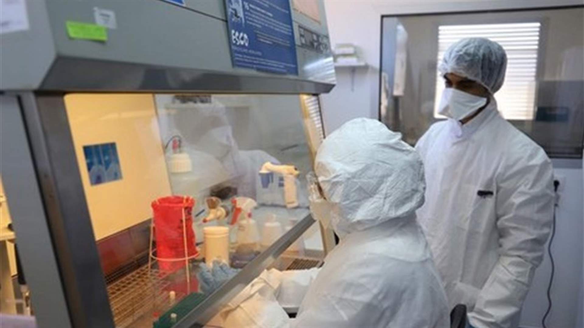 281 حالة إصابة جديدة بكورونا في المغرب والوفيات 135
