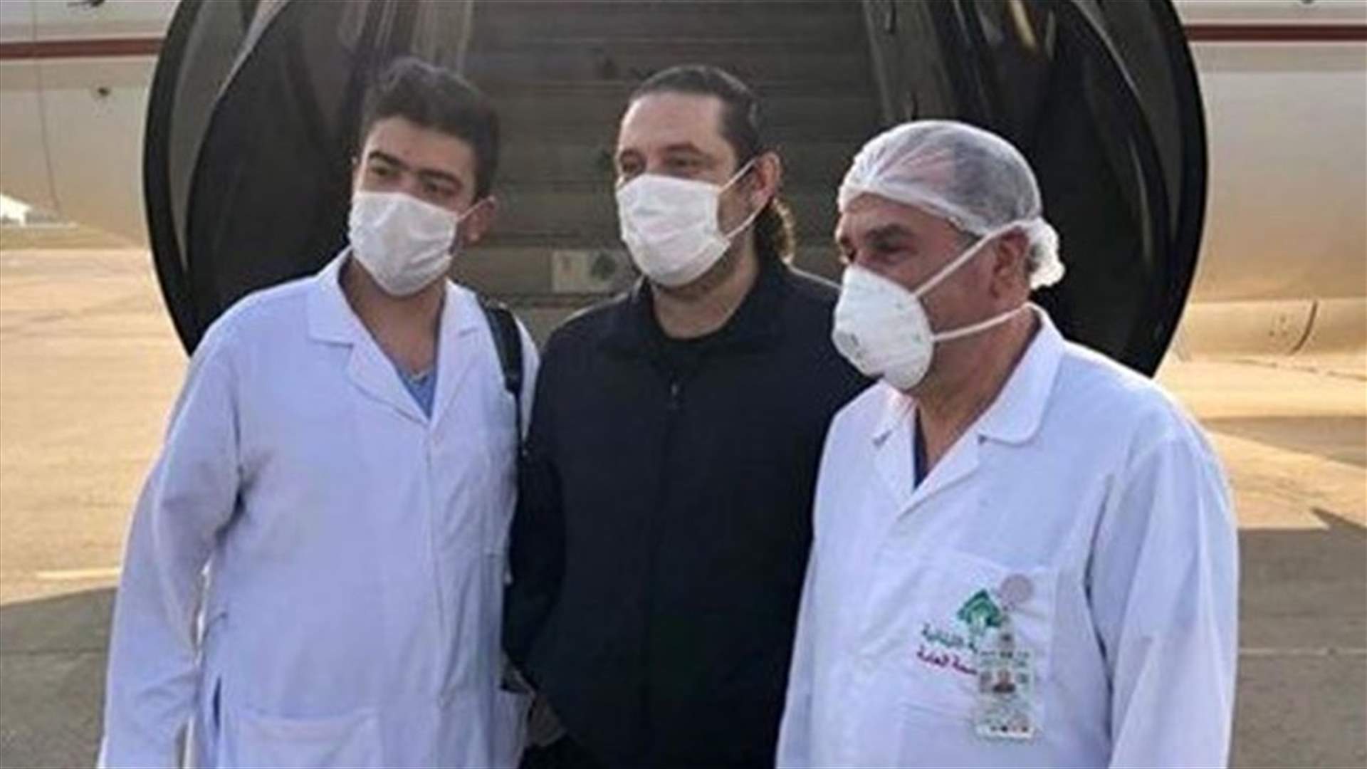 مصدر لـ "الشرق الاوسط": عودة الحريري تساهم برفع التنسيق في مواجهة "العهد القوي" والحكومة