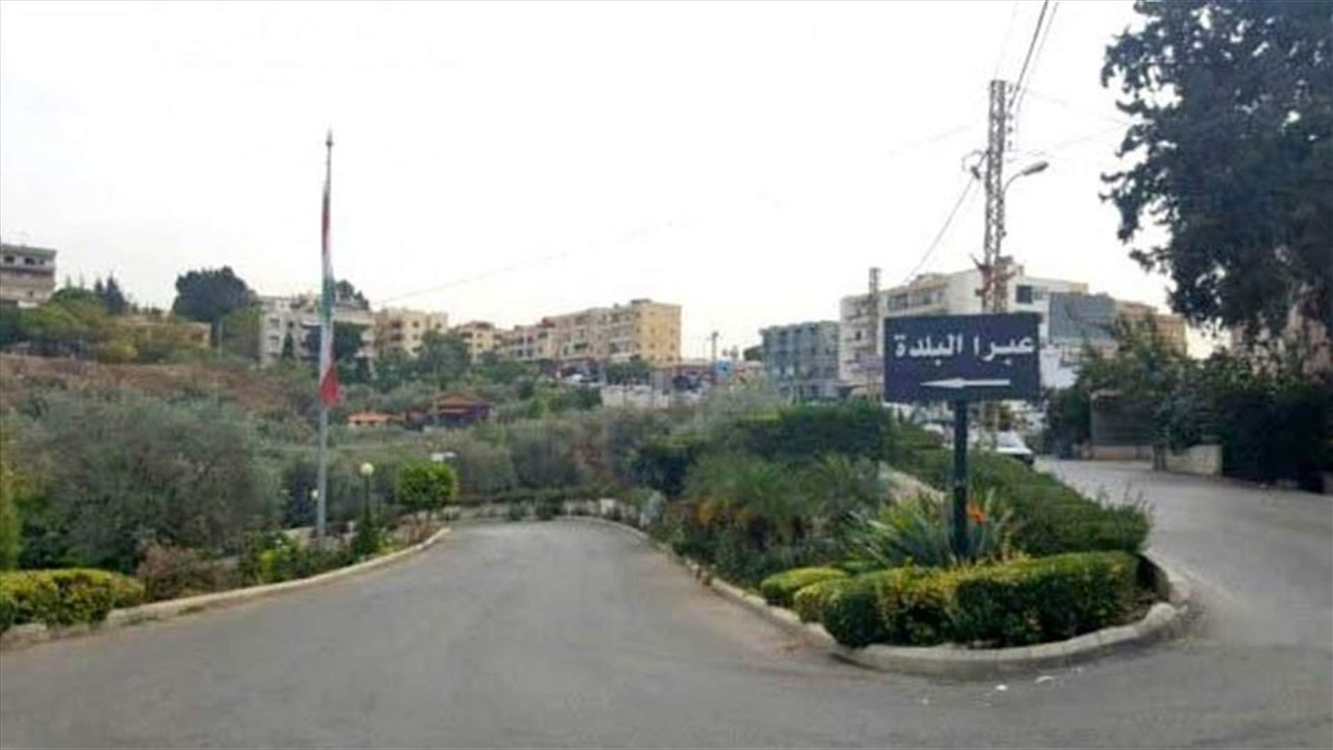 توقيف رجل طعن 3 شباب في عبرا