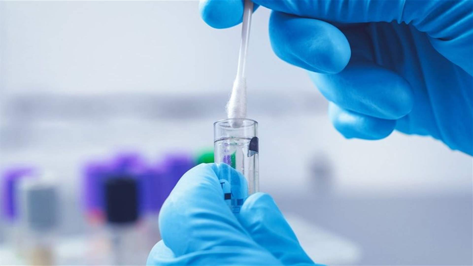 ما هي نتائج فحوص PCR لـ 65 شخصاً في برج حمود؟