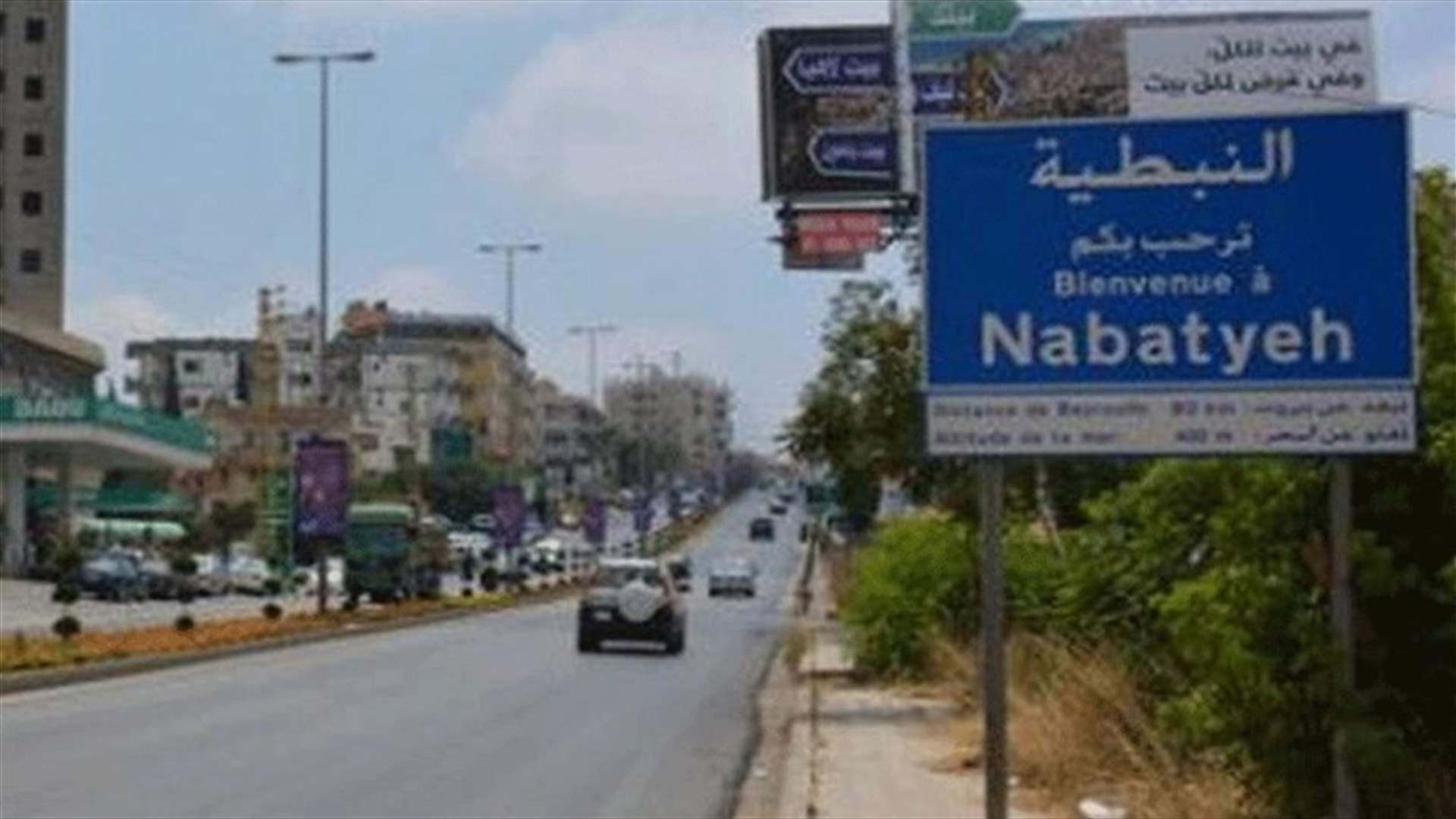 نداء من تجار النبطية إلى الحكومة: لإيجاد الحلول قبل انفلات زمام الأمور