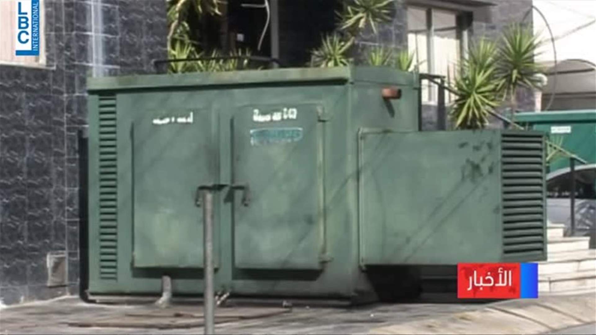 LBCI