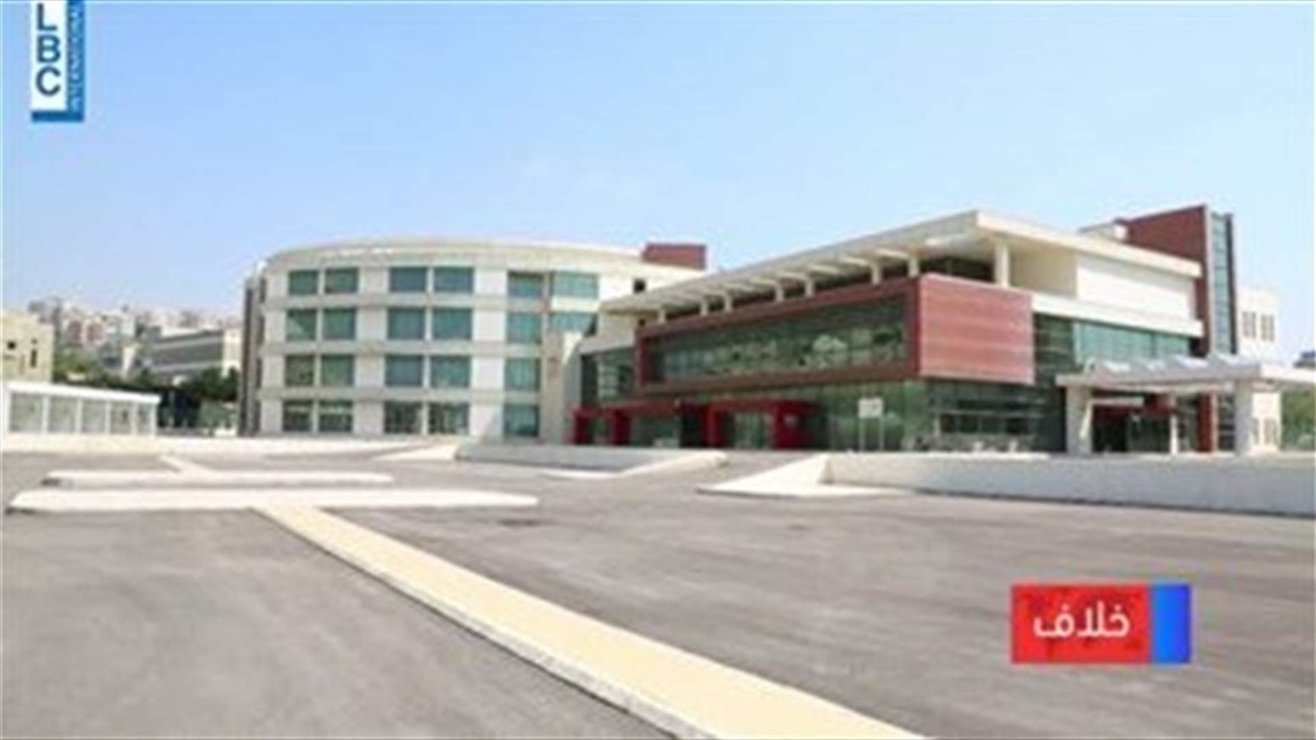 Political disputes cancel Diab’s visit to Turkish hospital in Sidon