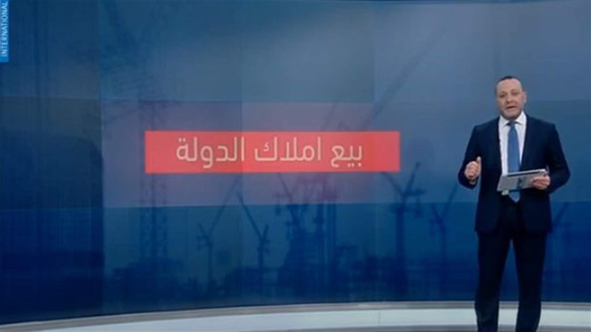 LBCI