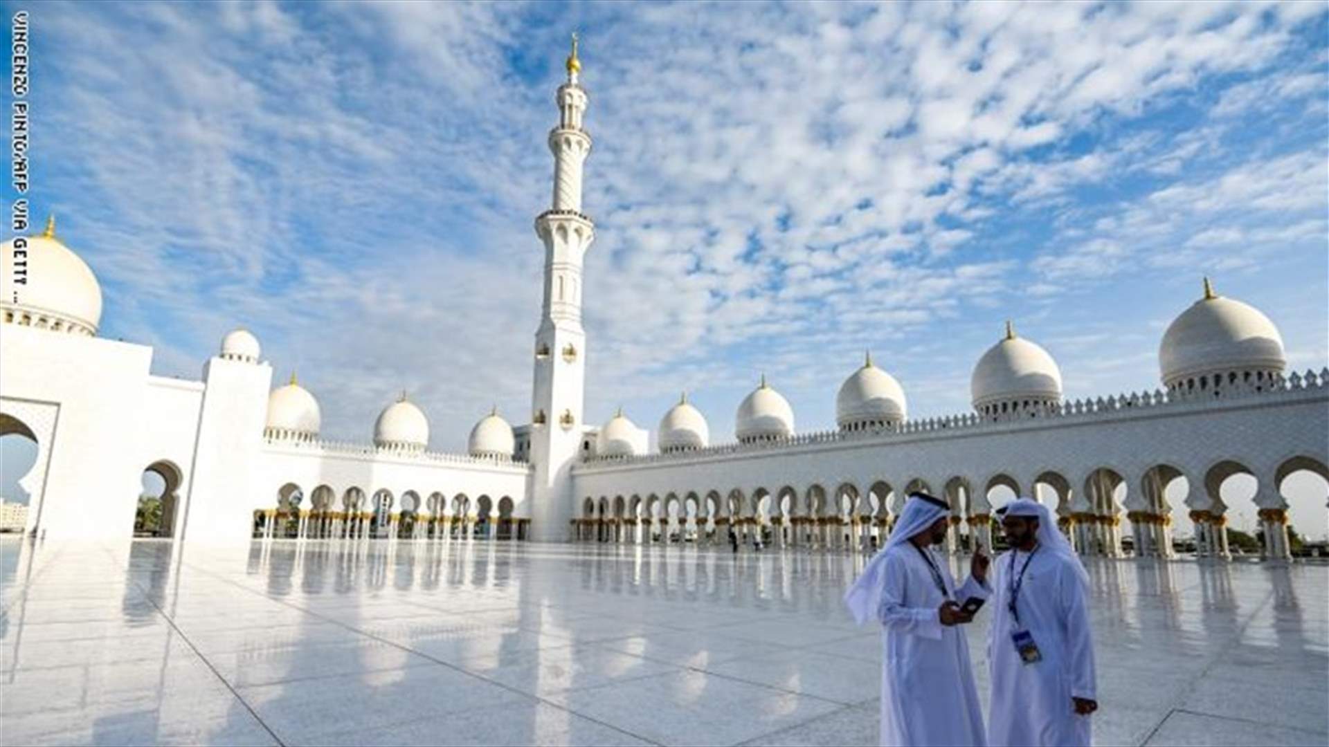 الإمارات تحث المسلمين على الصلاة في منازلهم في رمضان