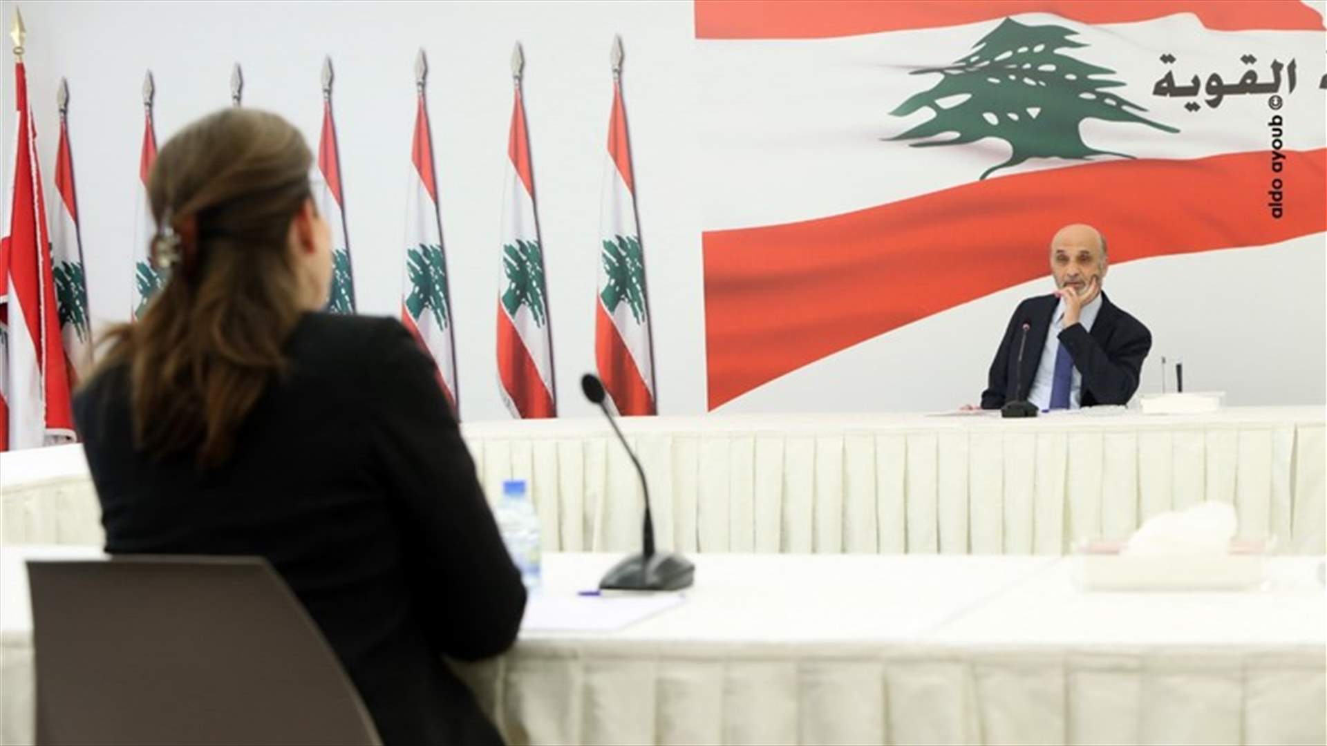 لقاء بين جعجع والسفيرة الاميركية.. وبحث في الأوضاع العامة