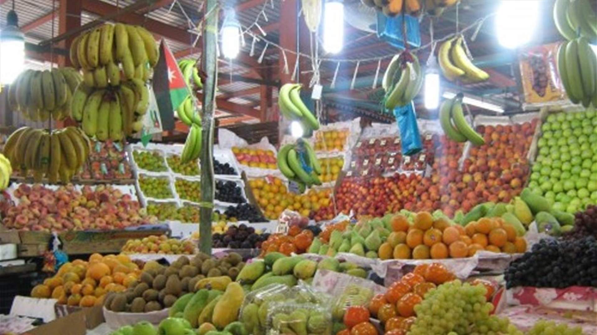تجار الخضار والفاكهة: لضبط الاسعار في رمضان